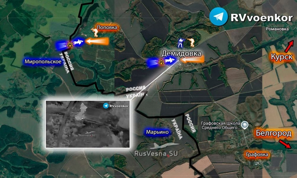    Карта СВО. Бои в Белгородской области.