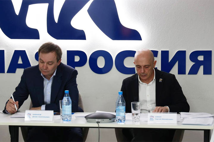 Фото:t.me/er19reg
