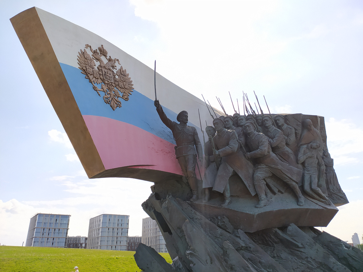 Парк Победы