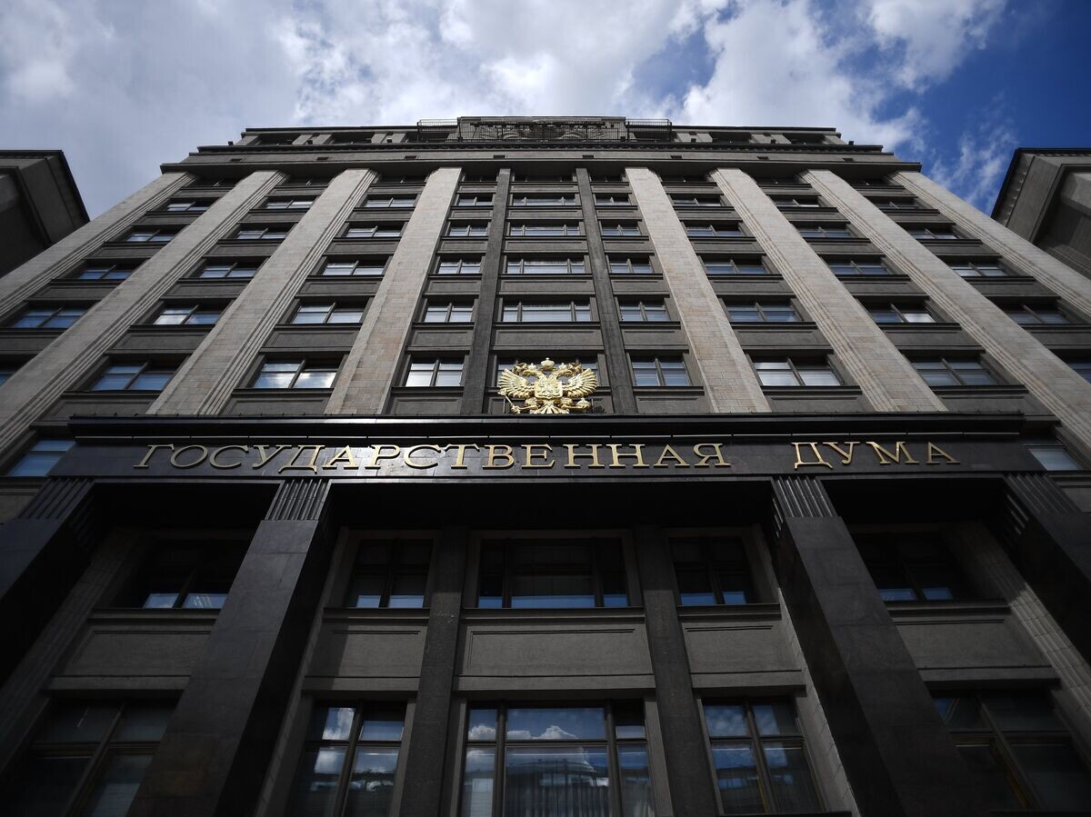    Здание Государственной Думы РФ на улице Охотный ряд в Москве© РИА Новости / Рамиль Ситдиков