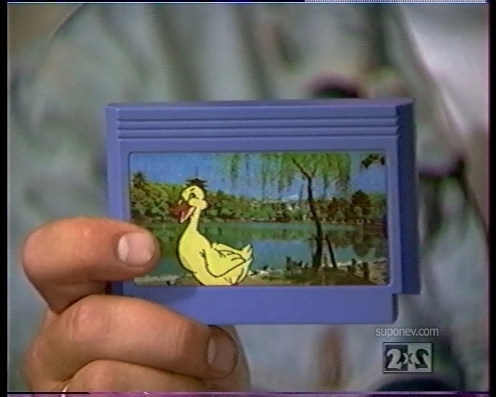 "Утиные Истории"? А это что ещё за левая утка на картинке? (Скриншот взят из сообщества ВК: СЕРГЕЙ СУПОНЕВ|ДЕНДИ НОВАЯ РЕАЛЬНОСТЬ: https://vk.com/suponevnr)