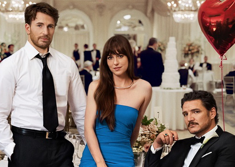 Материалистка