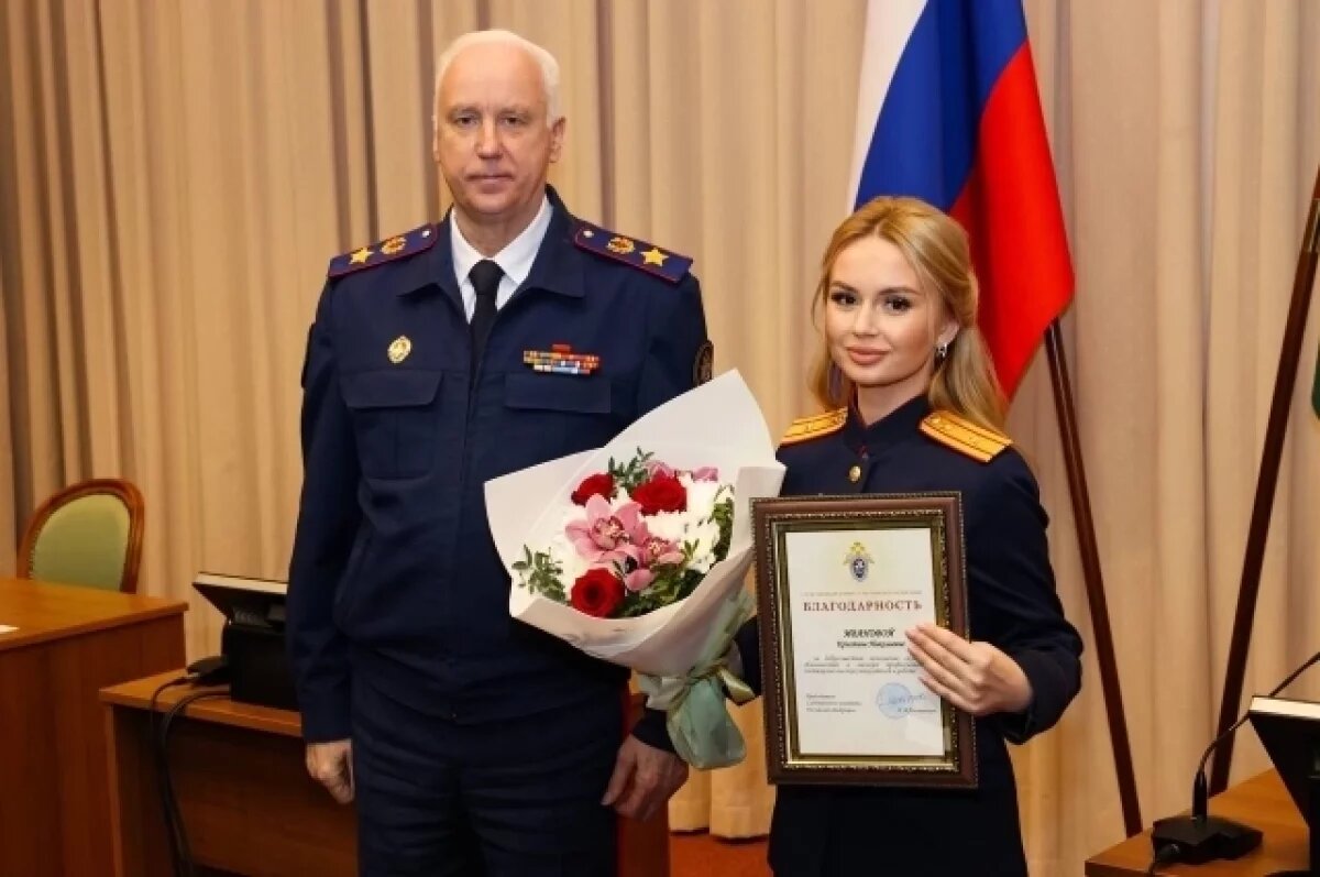    Бастрыкин наградил сотрудников, ответственных за взаимодействие со СМИ