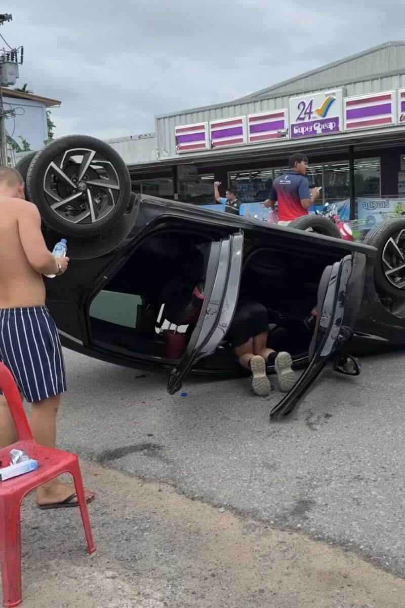 Залезла в аварийную машину с зажженой сигаретой в зубах... Могло ведь и рвануть. 
