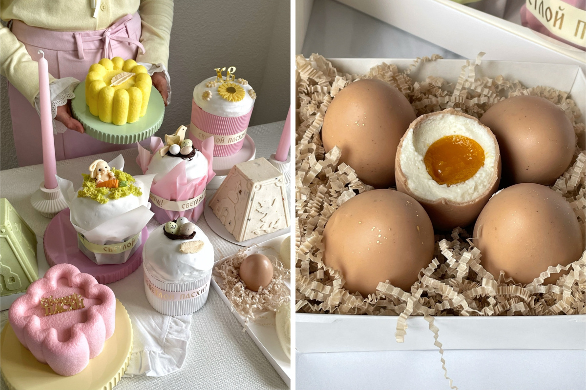    Фото: Ирина Вернер