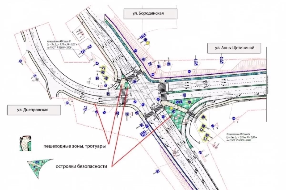    Власти Владивостока объявили конкурс на реконструкцию сложного перекрёстка