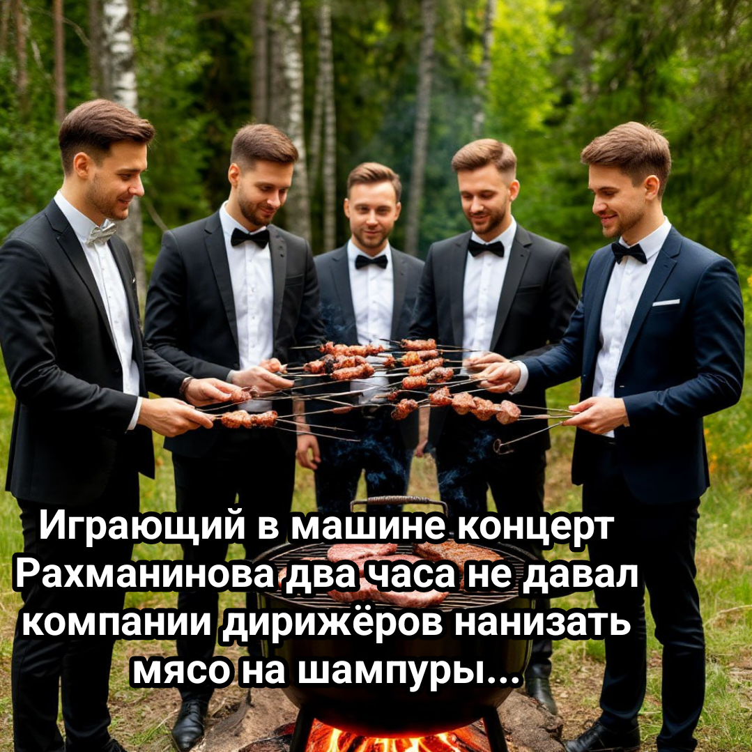 иллюстрация автора