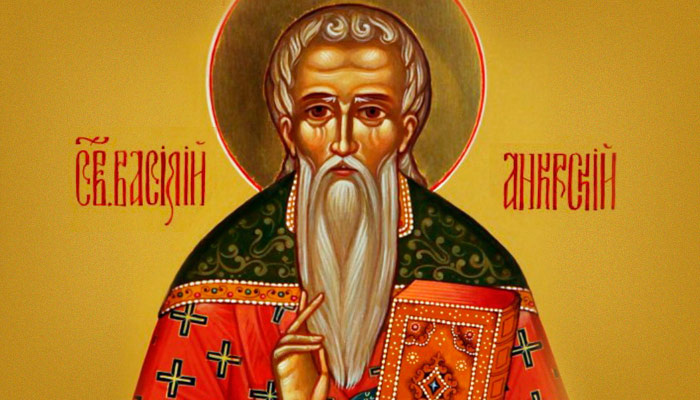 Священномученик Василий Анкирский