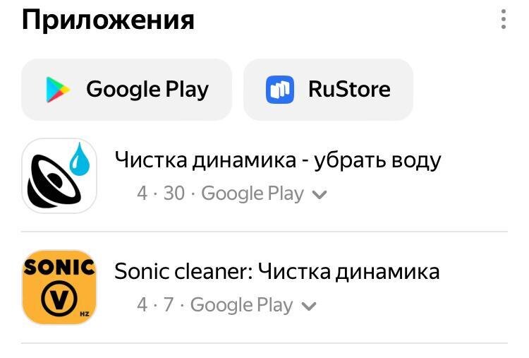 Мы всегда заботимся о вас! 