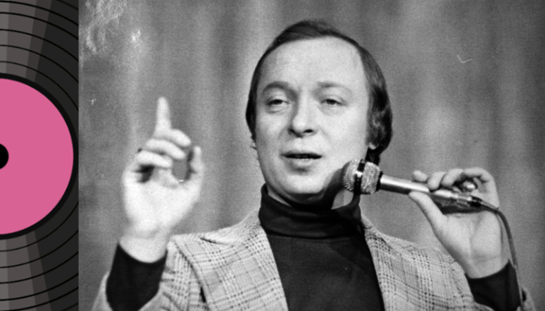 Валерий Ободзинский, певец-самоучка. Но это никого не волновало