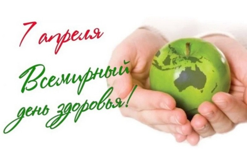 Фото: bestkartinki.ru