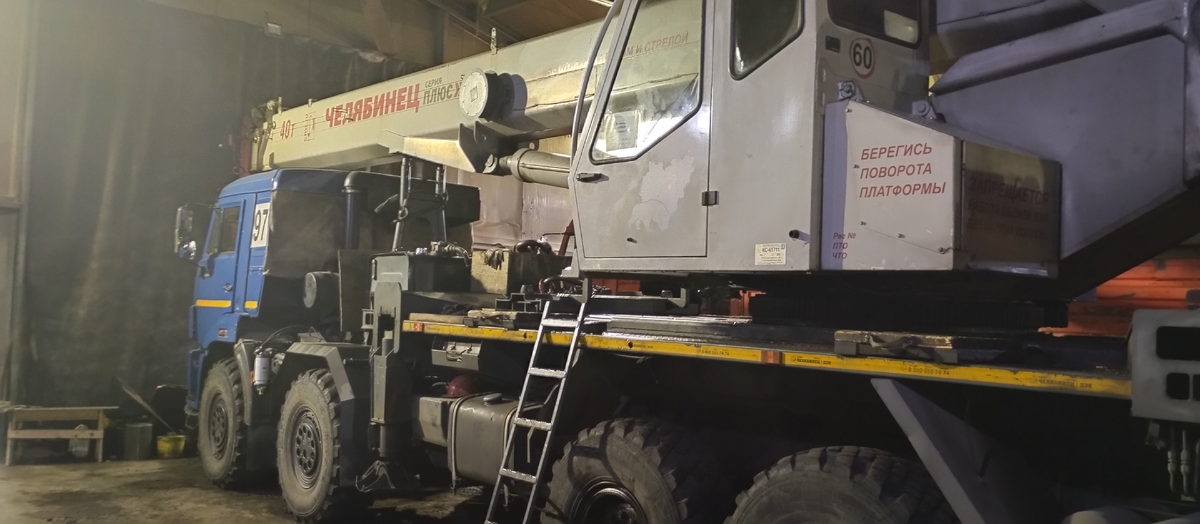  «Мой “железный конь”»