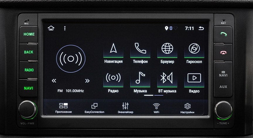 Фото Максим Кадаков  📷
