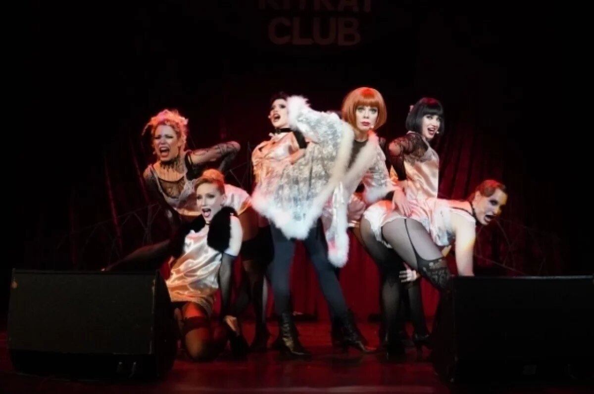    Анастасия Стоцкая привезла в Новосибирск бродвейский мюзикл «Кабаре»