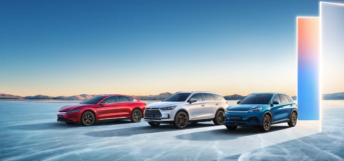 Изображение BYD  📷
