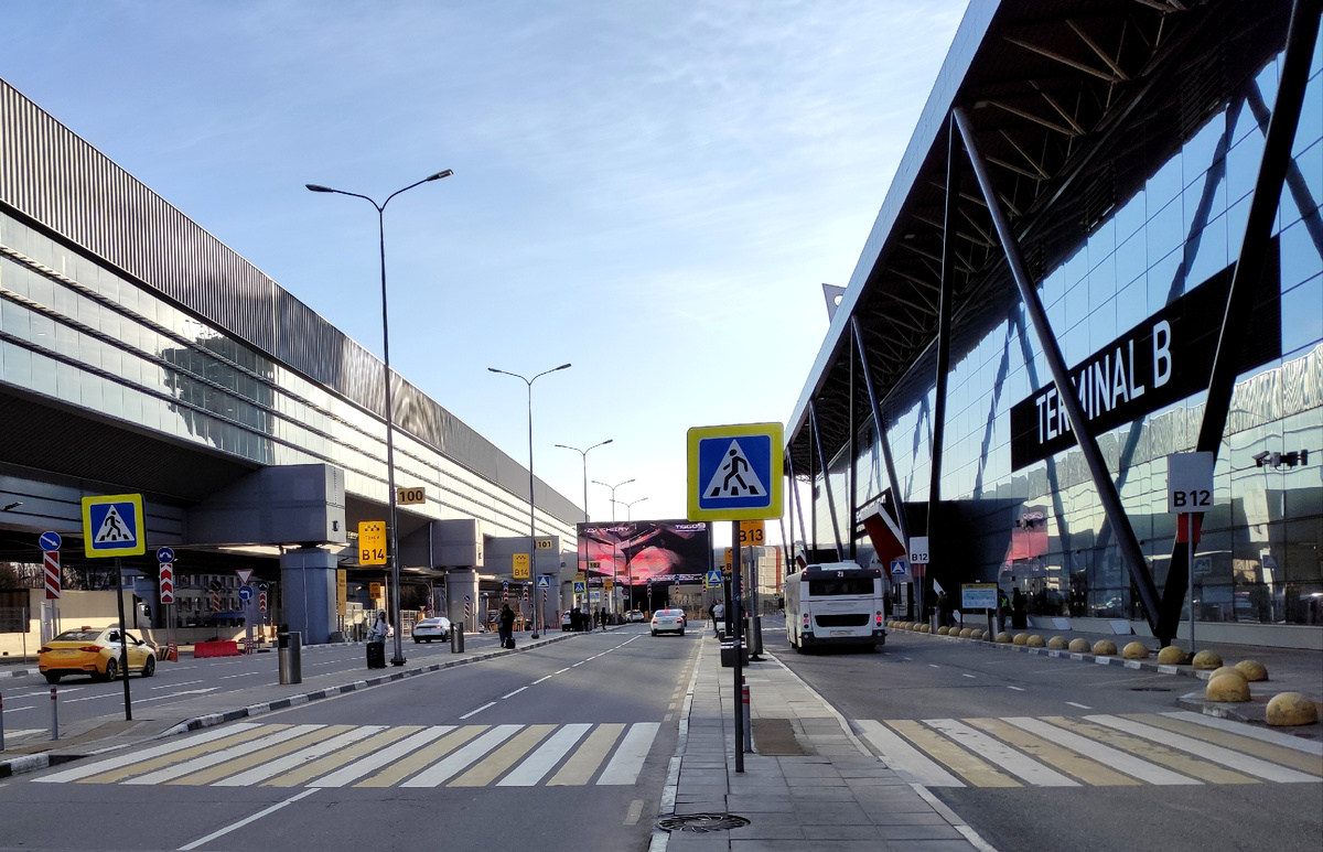 В Шереметьево в 07:30 ещё пусто. Рано, мало рейсов прилетает