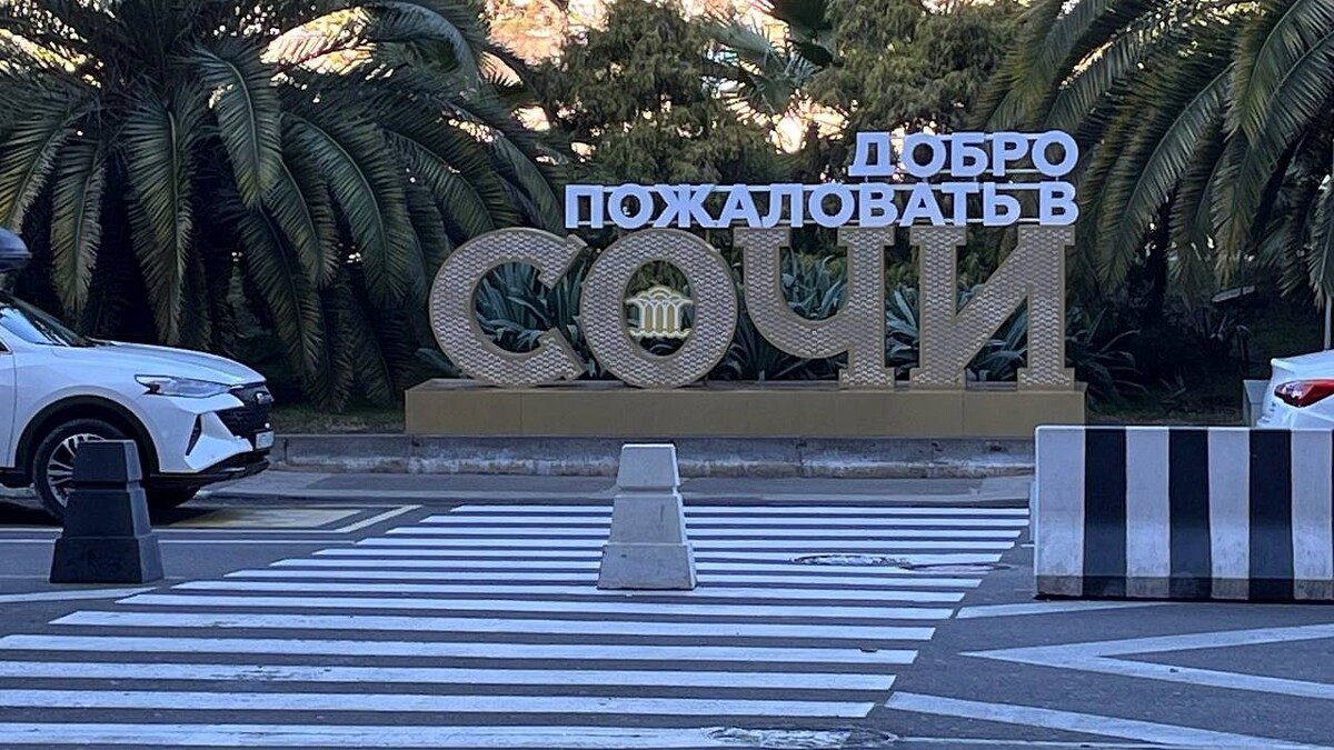    Фото: телеканал «Краснодар»