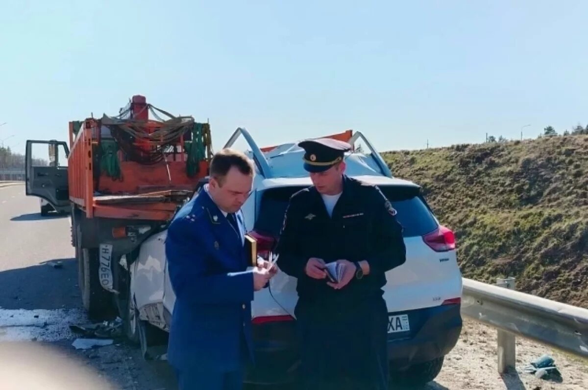    Калужская прокуратура завела уголовное дело по факту смертельного ДТП