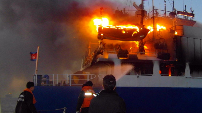    Фото: www.globallookpress.com/x99