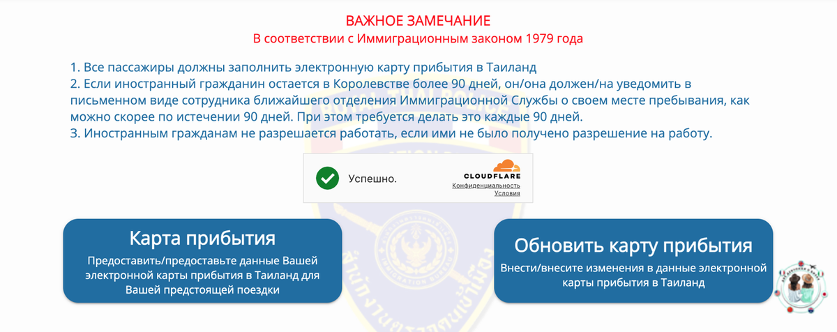 Из просторов инета