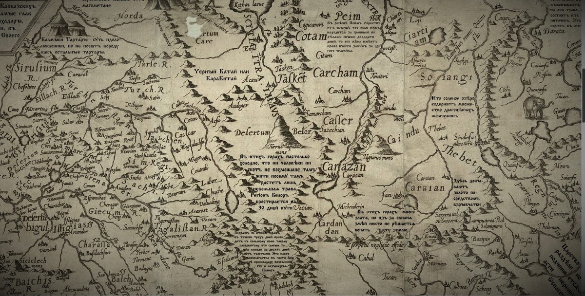 Каменная башня Птолемея