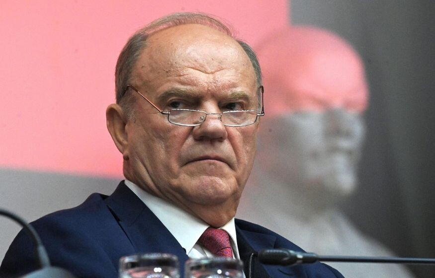    «Ничего хорошего нам не светит. Трамп не может достичь мира»: Зюганов