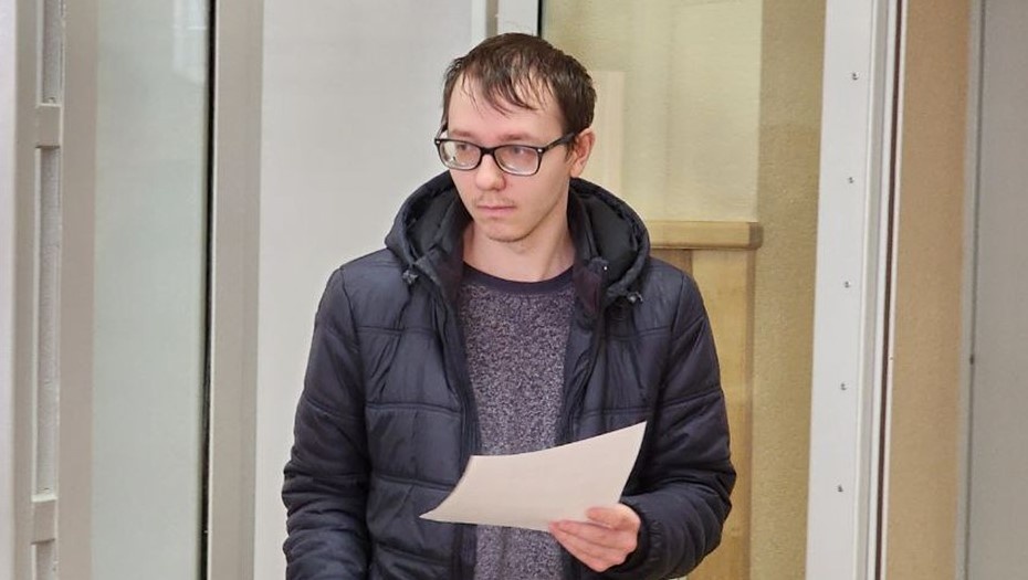    Дмитрий Касинцев, укрывавший террористку Дарью Трепову* после теракта на Университетской набережной в Петербурге Автор фото: Объединённая пресс-служба судов Санкт-Петербурга