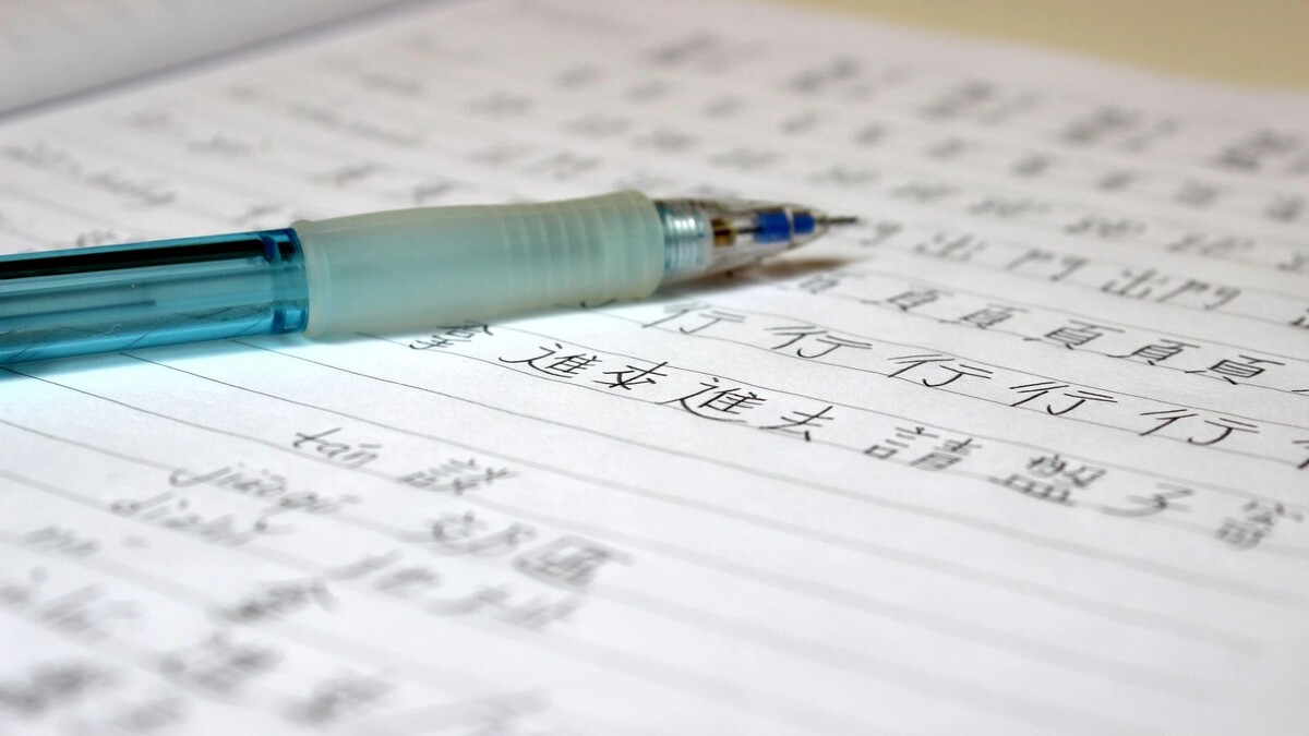    Фото: danielcastromaia/Shutterstock/Fotodom