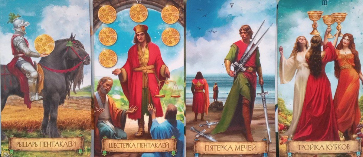 картинка принадлежит автору канала