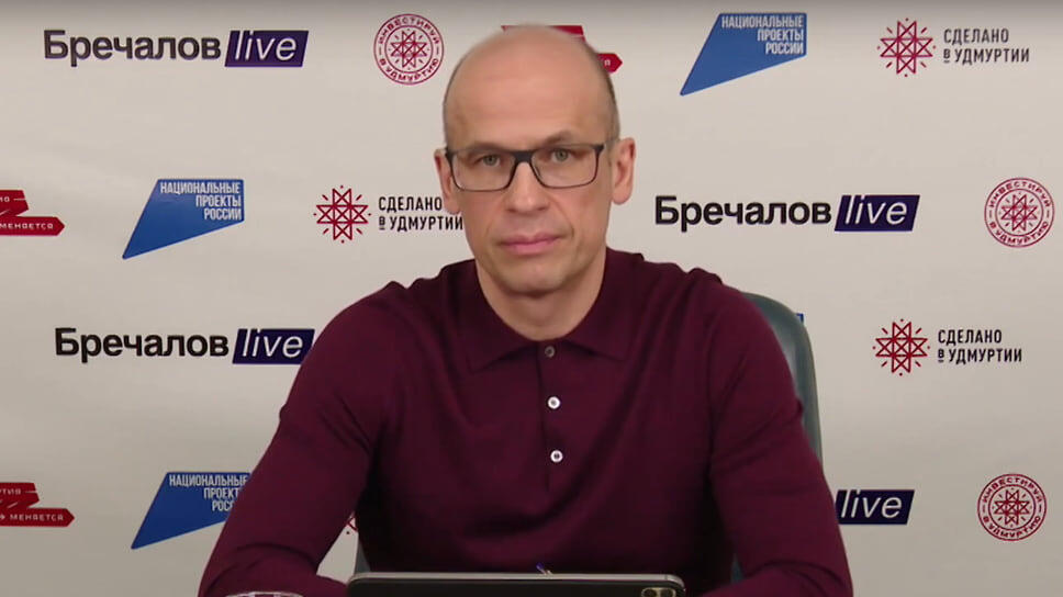 Фото: Александр Бречалов, vk