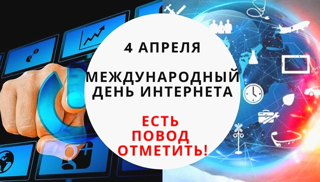 🎈🍹Конечно, ВСЕ ОТМЕЧАЕМ, и не забываем!!! 