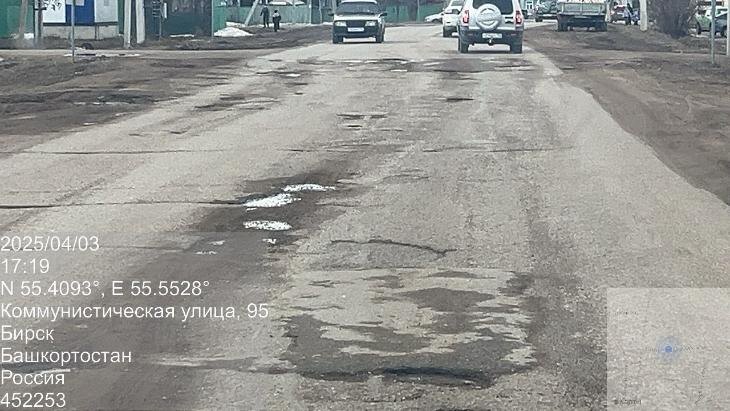    Фото: Подписчик Пруфы