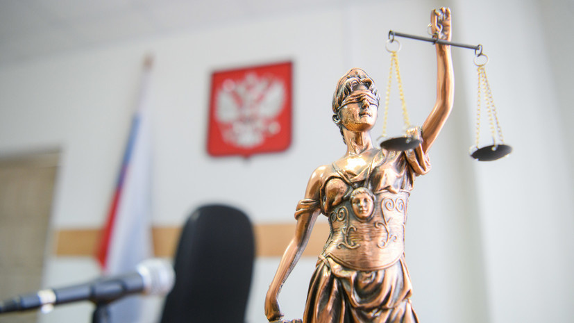   РИА Новости