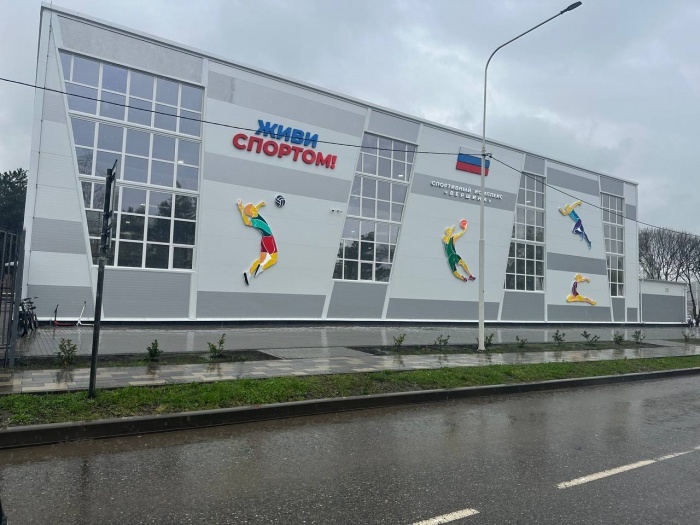    администрация Краснодарского края