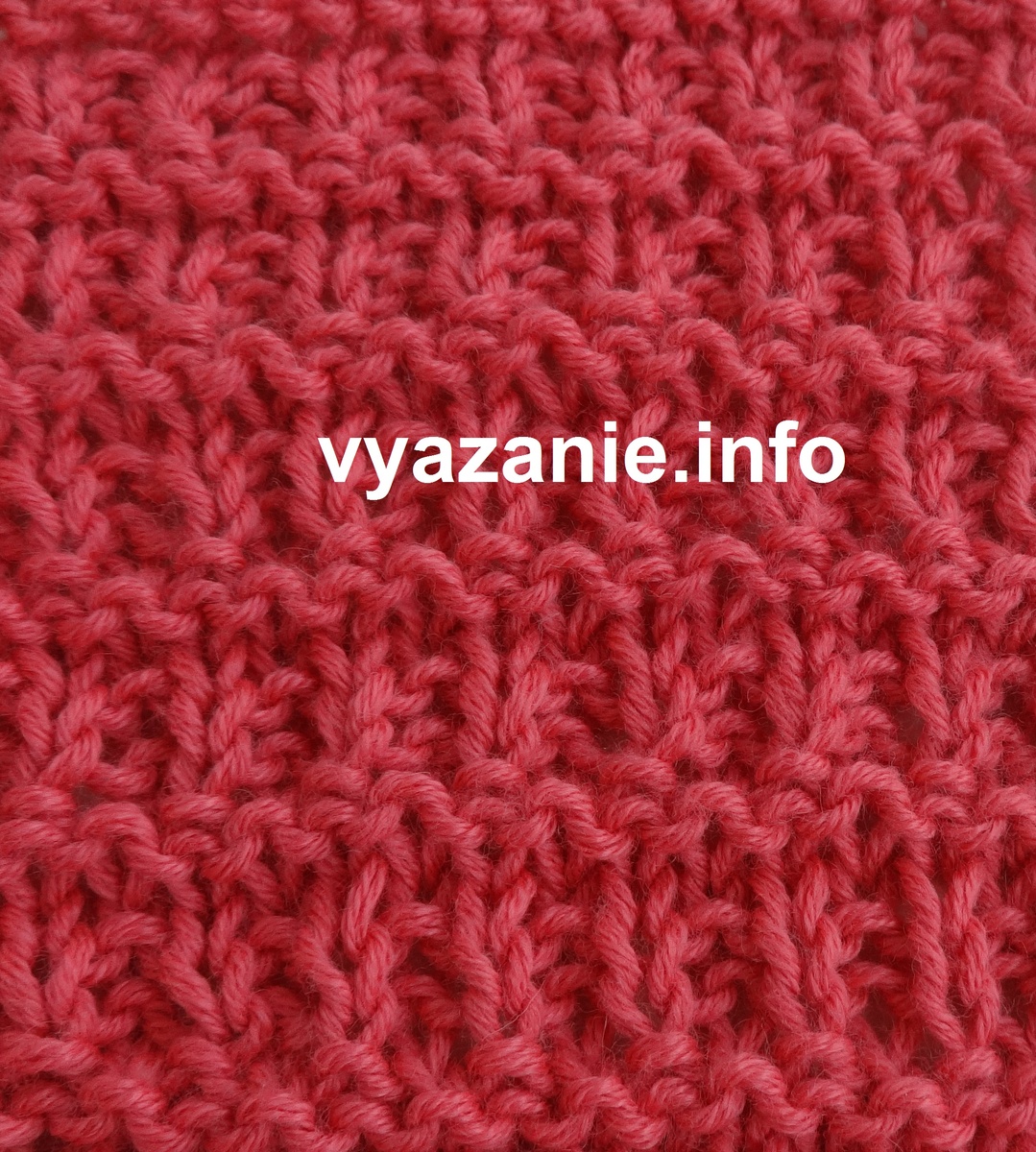 Лицевая сторона