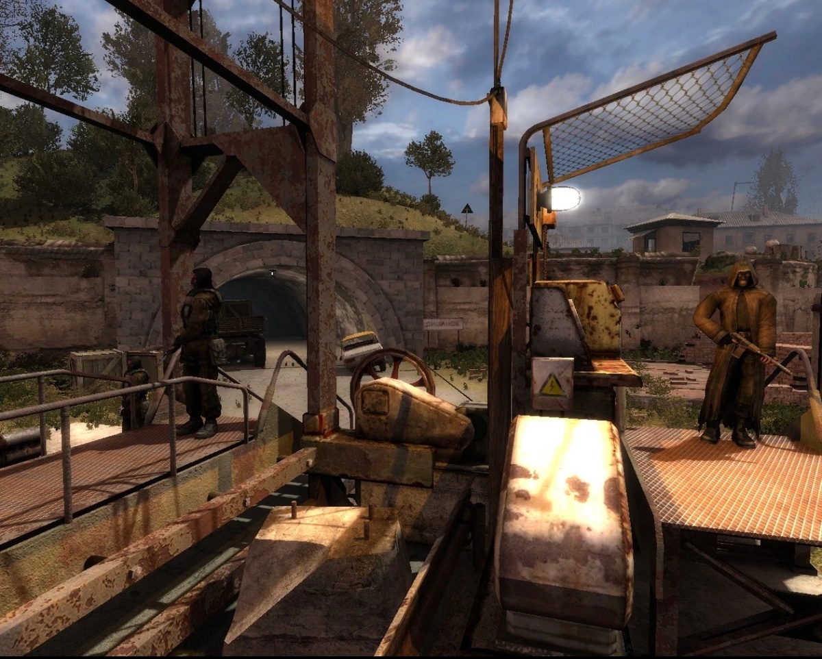 Сайт владелец картинки https://stalker.fandom.com/ru/wiki/%D0%A0%D0%B5%D0%BD%D0%B5%D0%B3%D0%B0%D1%82%D1%8B