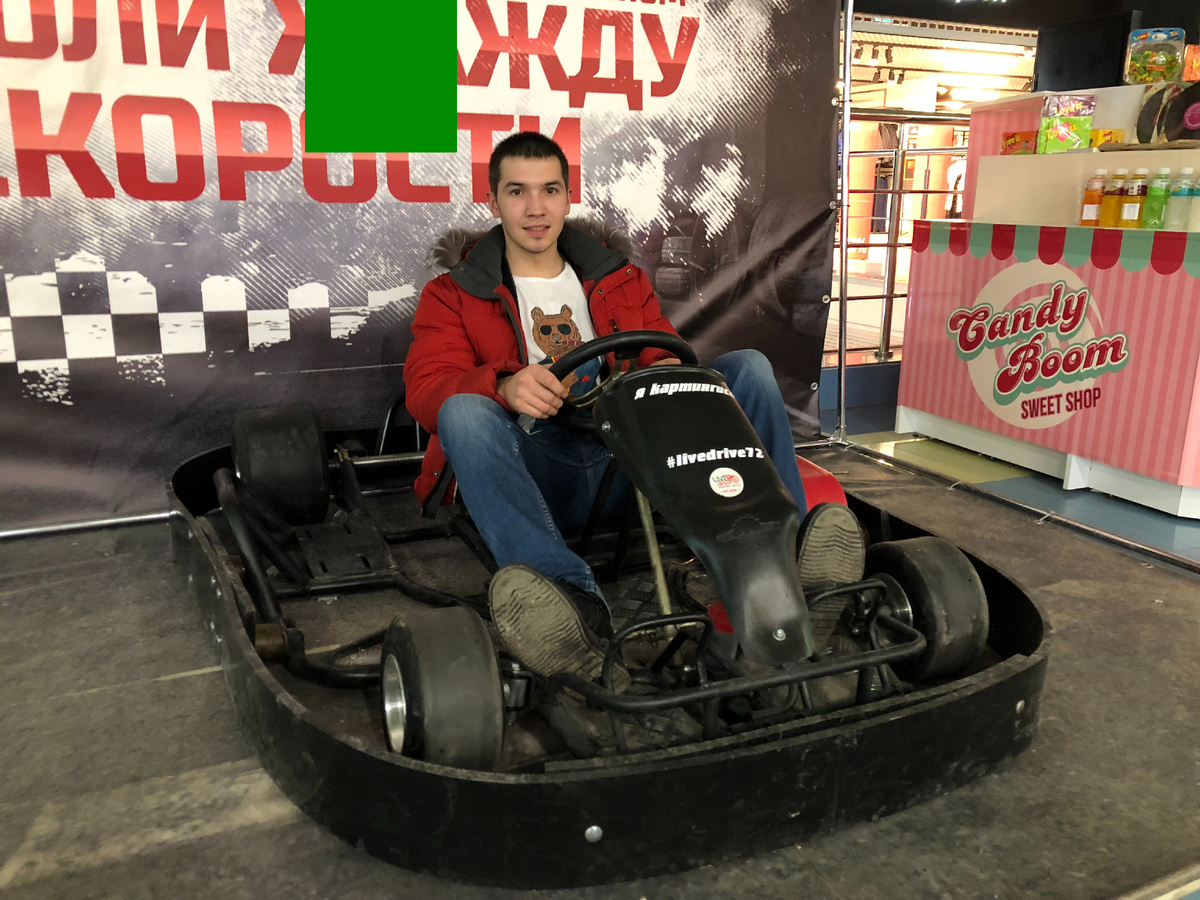 Понятия не имею, что за зеленый квадрат. Это не я