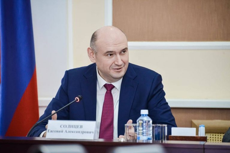    В управлении регионом Евгений Солнцев будет использовать «дашборд губернатора» Оренбуржье
