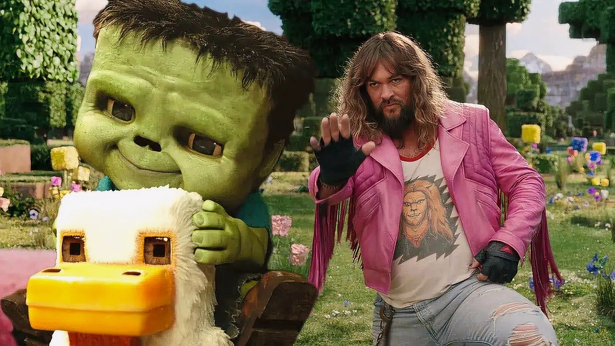 Кадр из фильма "Майнкрафт" 