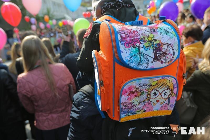    ЕАН. Архивное фото