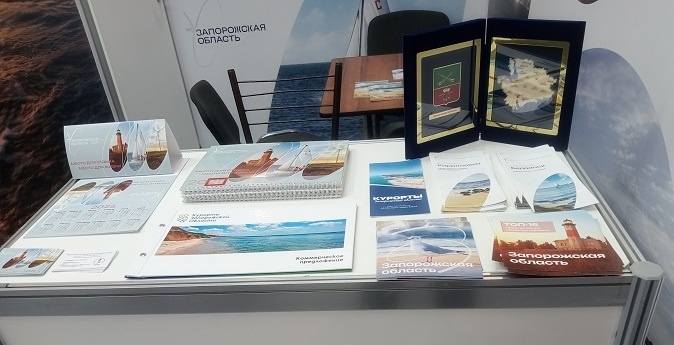 Делегация региона впервые представила свой стенд на выставке в Екатеринбурге