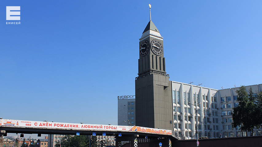     14 городов Красноярского края отметили за высокий уровень качества городской среды