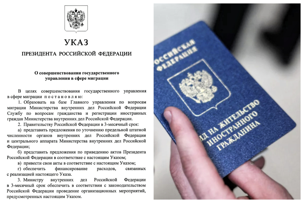 Мы будем жить теперь по-новому... Фото из открытых источников.