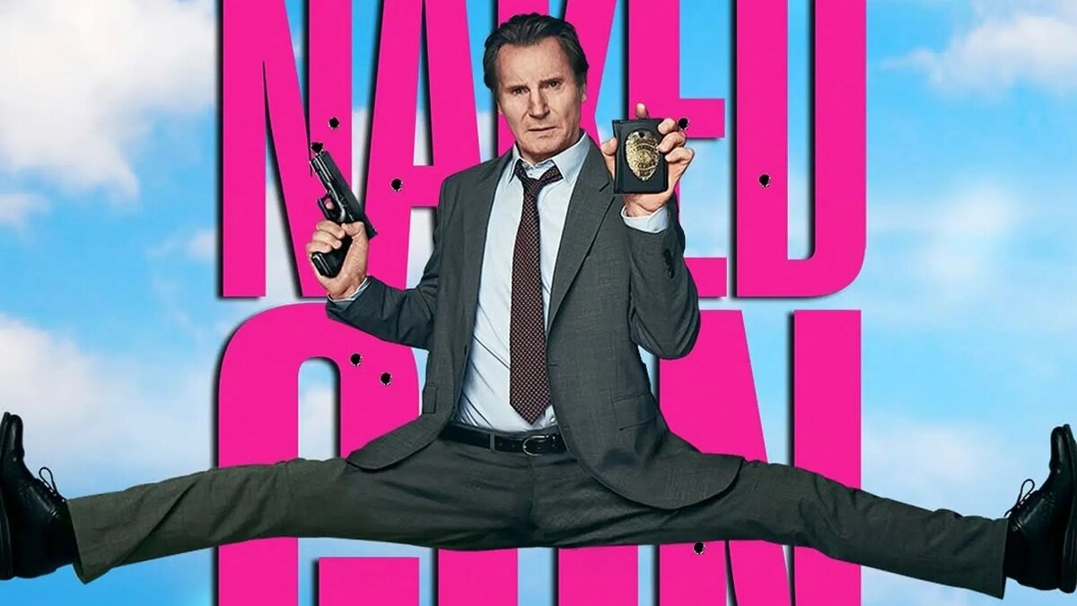 "Голый пистолет" 2025