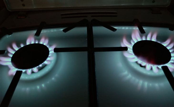 Газ. Фото: "Атмосфера"