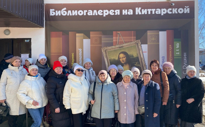 Познавательная экскурсия «Прогулки по Кунгуру»