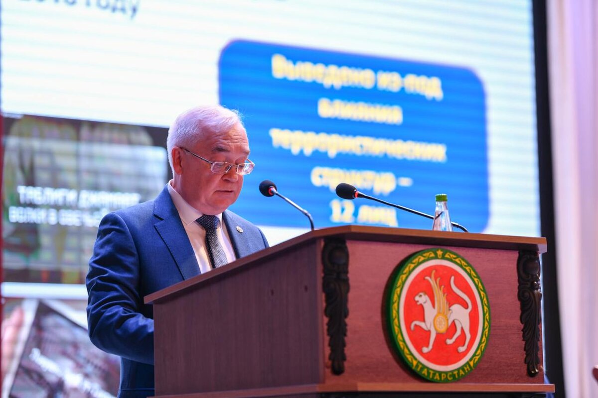 Автор фото: пресс-службы раиса РТ