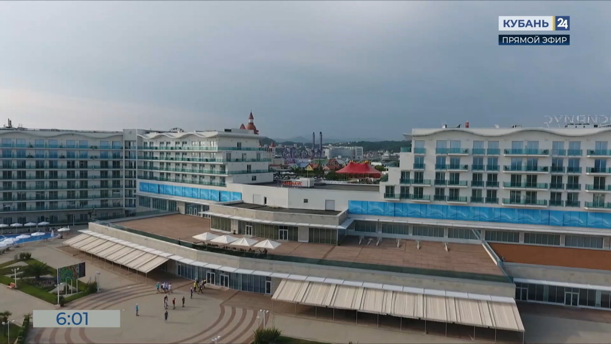    Видео канала «Кубань 24»