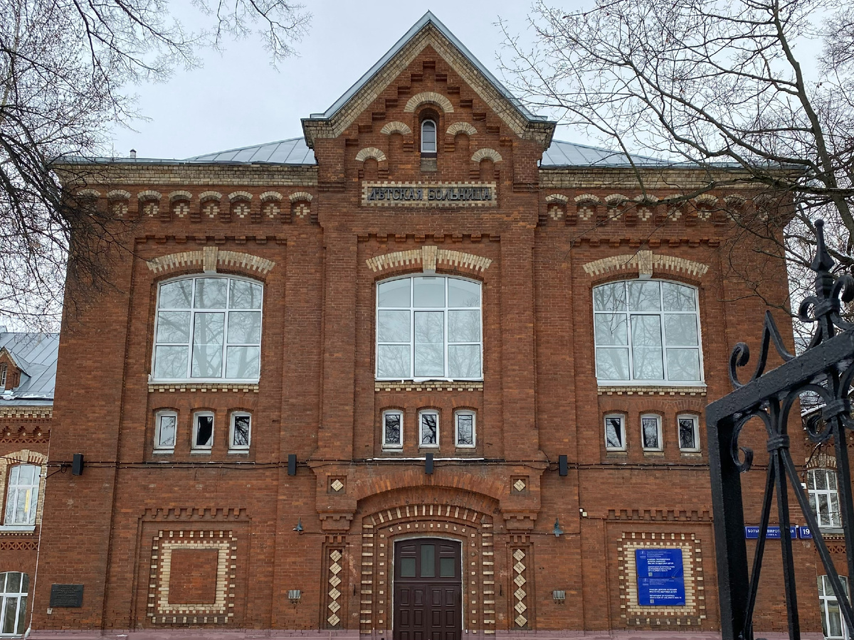 Фото автора канала. Клиника детских болезней им. М.А. Хлудова.