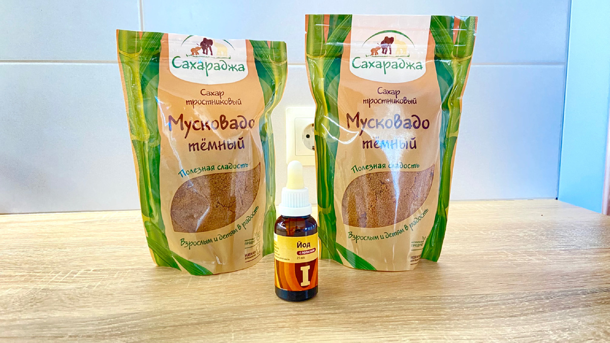 Тростниковый сахар 